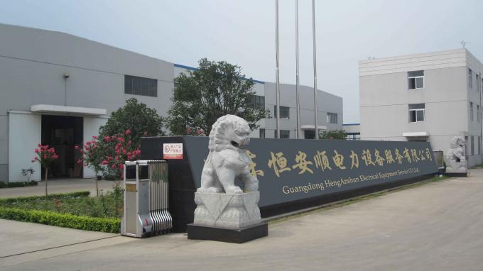 GuangDong Heng AnShun Electrical Power Equipment Service Co., Ltd. نبذة عن الشركة