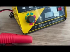 شاحن البطارية 618D